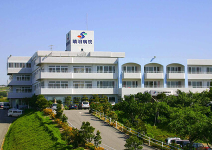 糸満晴明病院