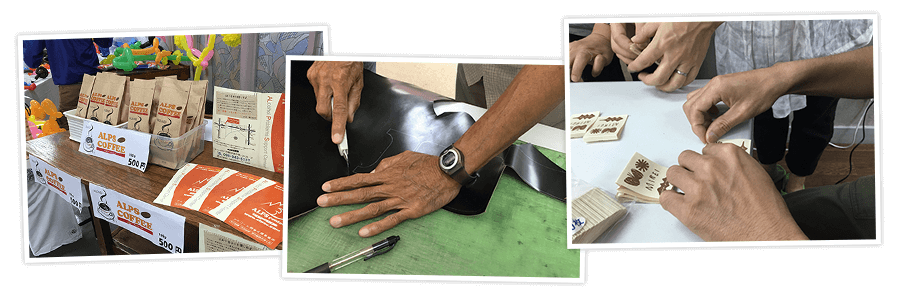 就労支援の画像